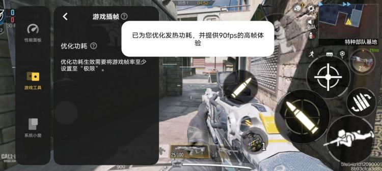iQOO 9 Pro让我重新思考，高端机除了顶级性能外还应该有什么？
