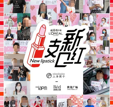 面对经济衰退期的营销红利，企业如何建设品牌