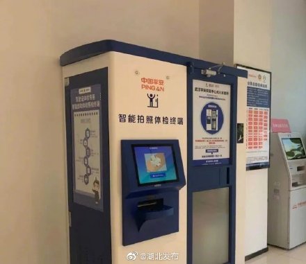 驾驶证换证手续,驾驶证换证手续费