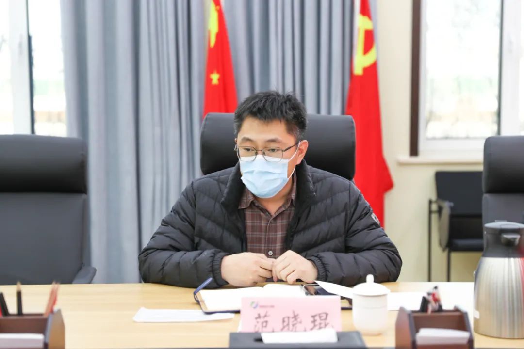 济南新材料产业园区召开疫情防控专题会议