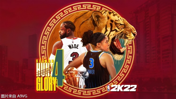 nba2k22为什么投篮条没了(《NBA 2K22》第四季开启 虎年主题和银河欧泊姚明加入)