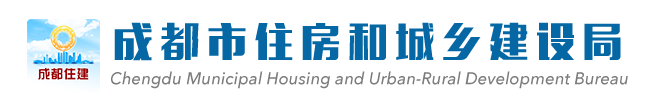 全新出炉！成都35个城建项目清单，在这10大区域！