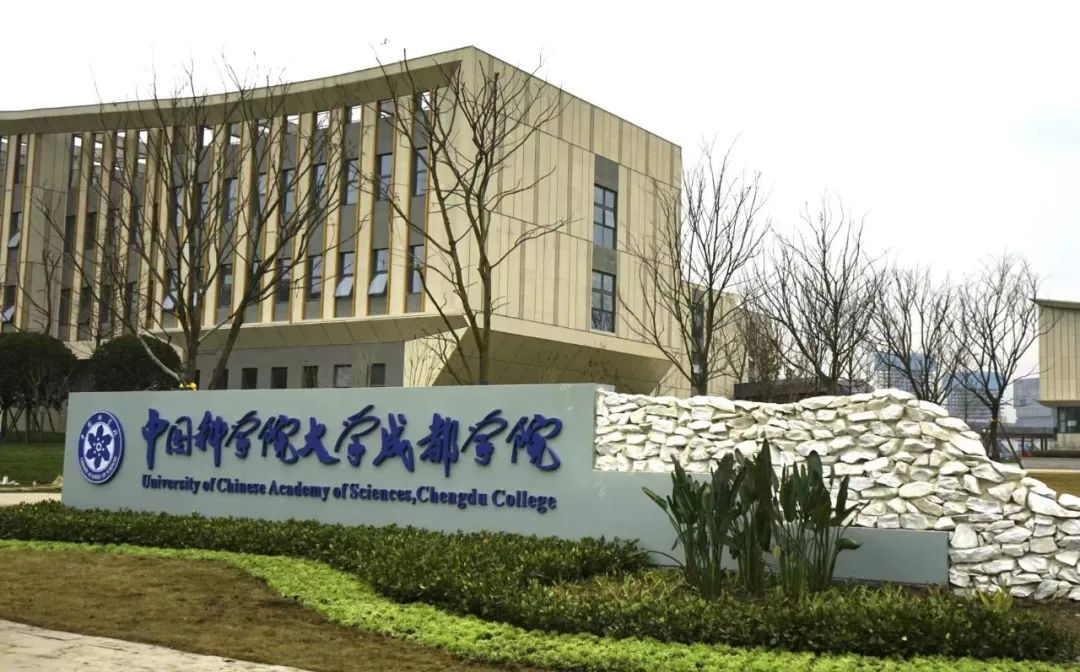 成都人才新政3.0版要来了！它将成就什么？
