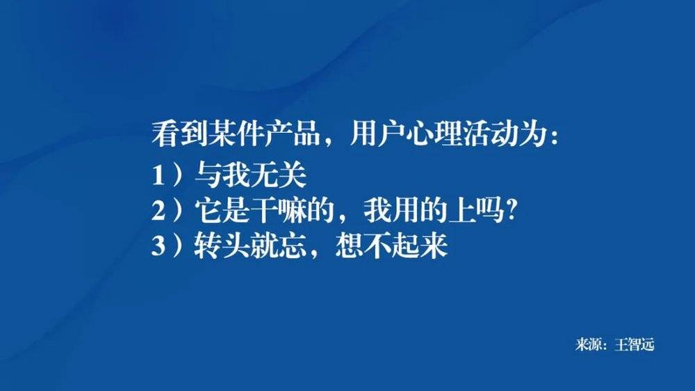 品牌营销怎么做，品牌场景营销的概念解析？