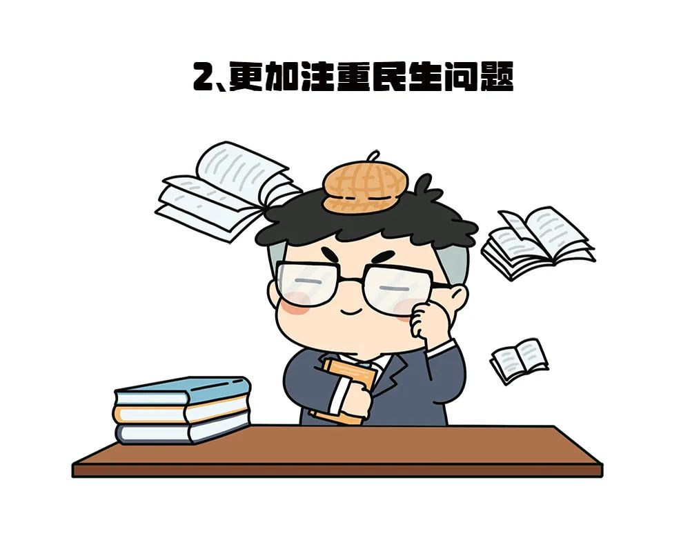 2021年度全省法院优秀司法建议评选结果出炉！