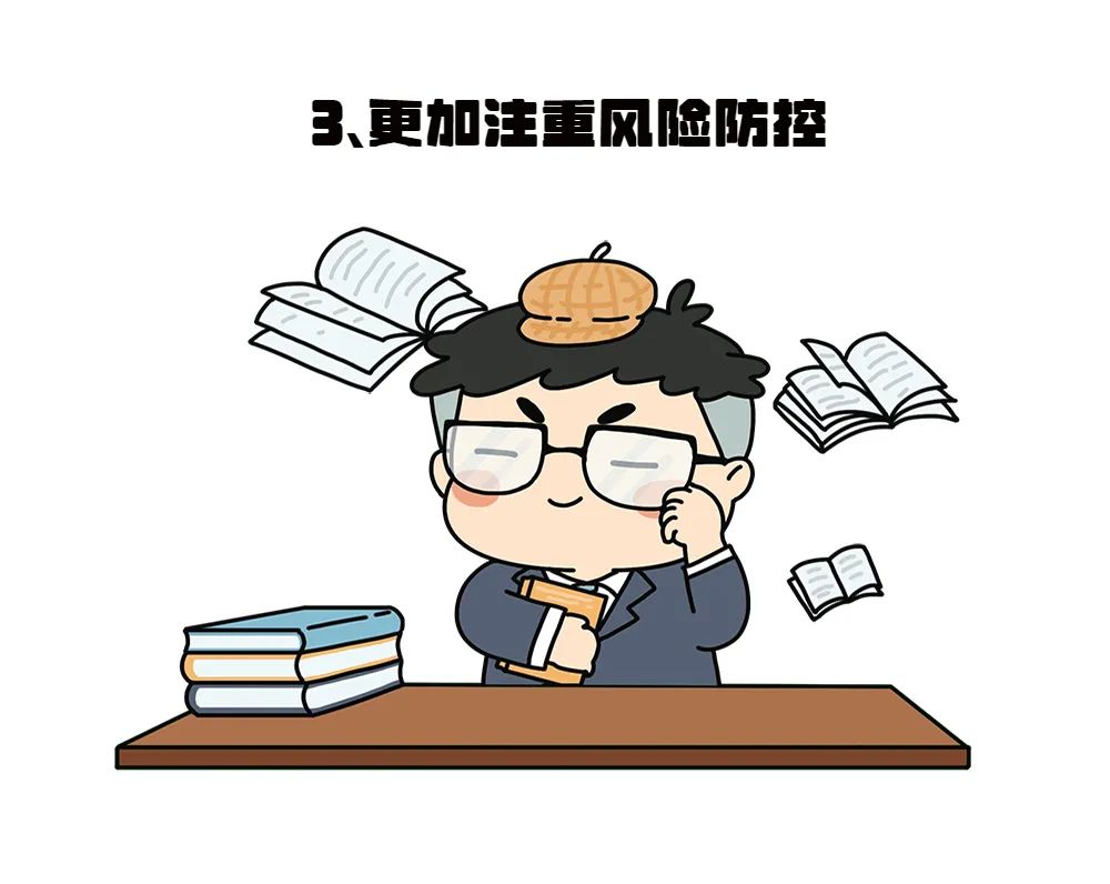 2021年度全省法院优秀司法建议评选结果出炉！