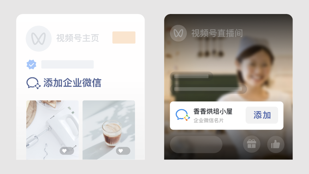 用户来得太难，走得太容易，怎么办？