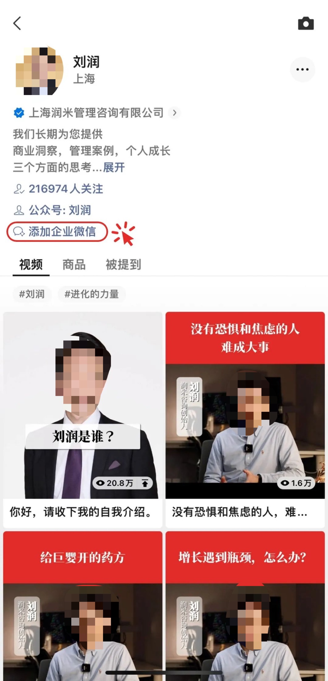 用户来得太难，走得太容易，怎么办？