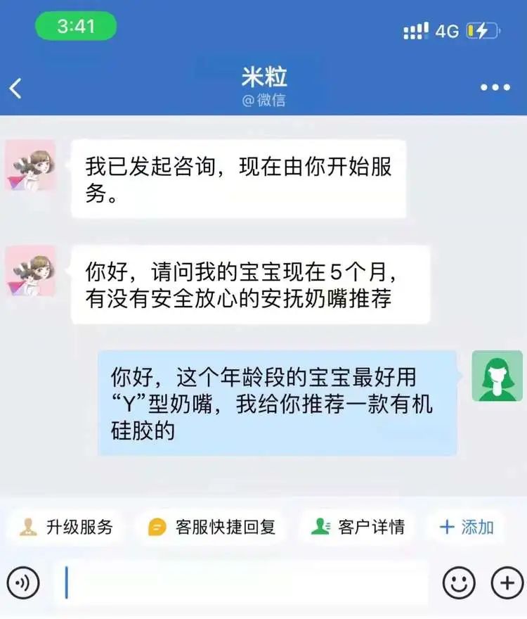 用户来得太难，走得太容易，怎么办？