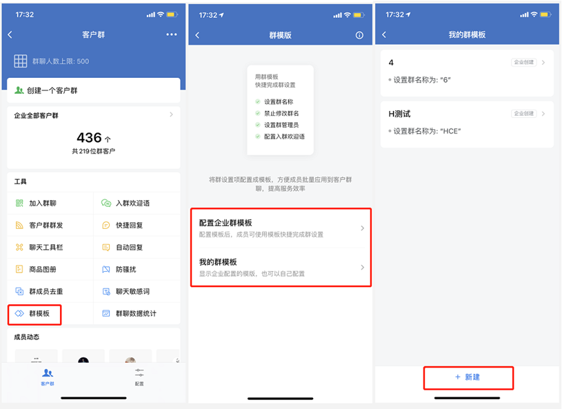 用户来得太难，走得太容易，怎么办？