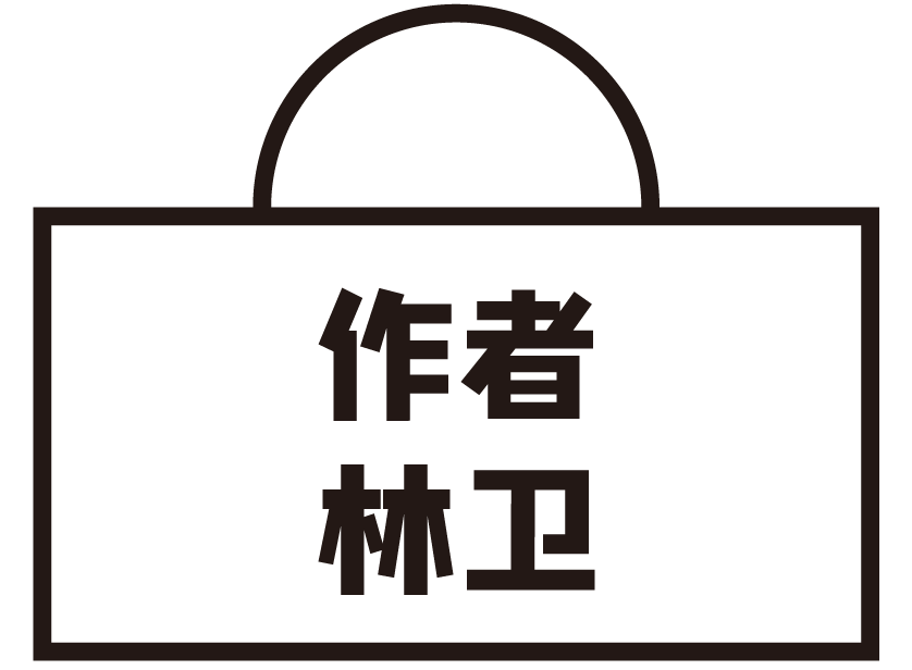 世界杯最新球鞋(突然意识到今年是世界杯年，不如来双复古足球鞋 ︱《每周冷门球鞋大赏》)