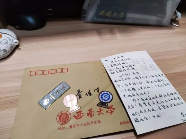 谁能拒绝？大学辅导员“飞哥”的特别礼物，刷屏了