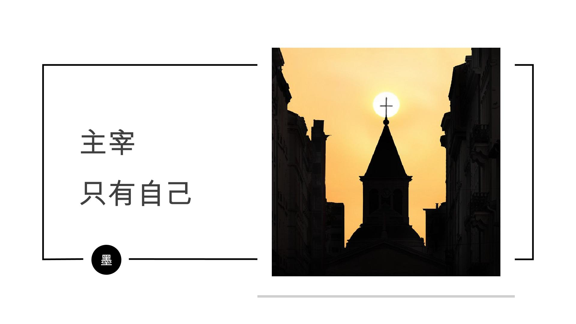 超越社交社会的恐惧，网络聊天怎么降低人们的社交能力？