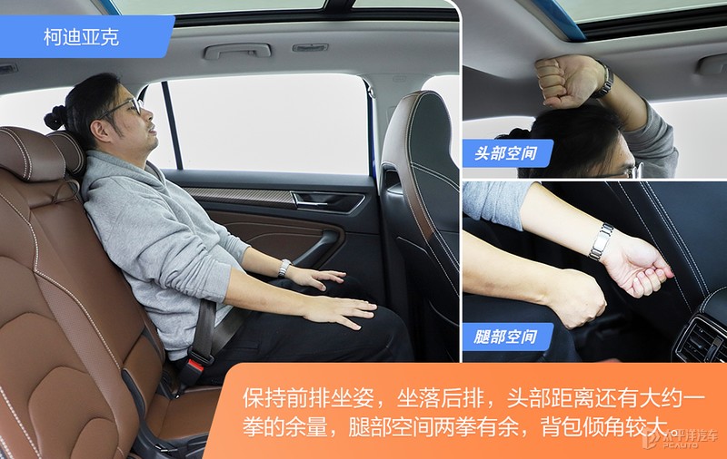 全系2.0T，还有RS加持！抢先实拍新款柯迪亚克，升级后有多能打？
