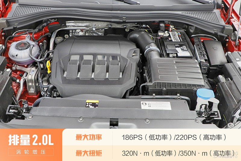 全系2.0T，还有RS加持！抢先实拍新款柯迪亚克，升级后有多能打？