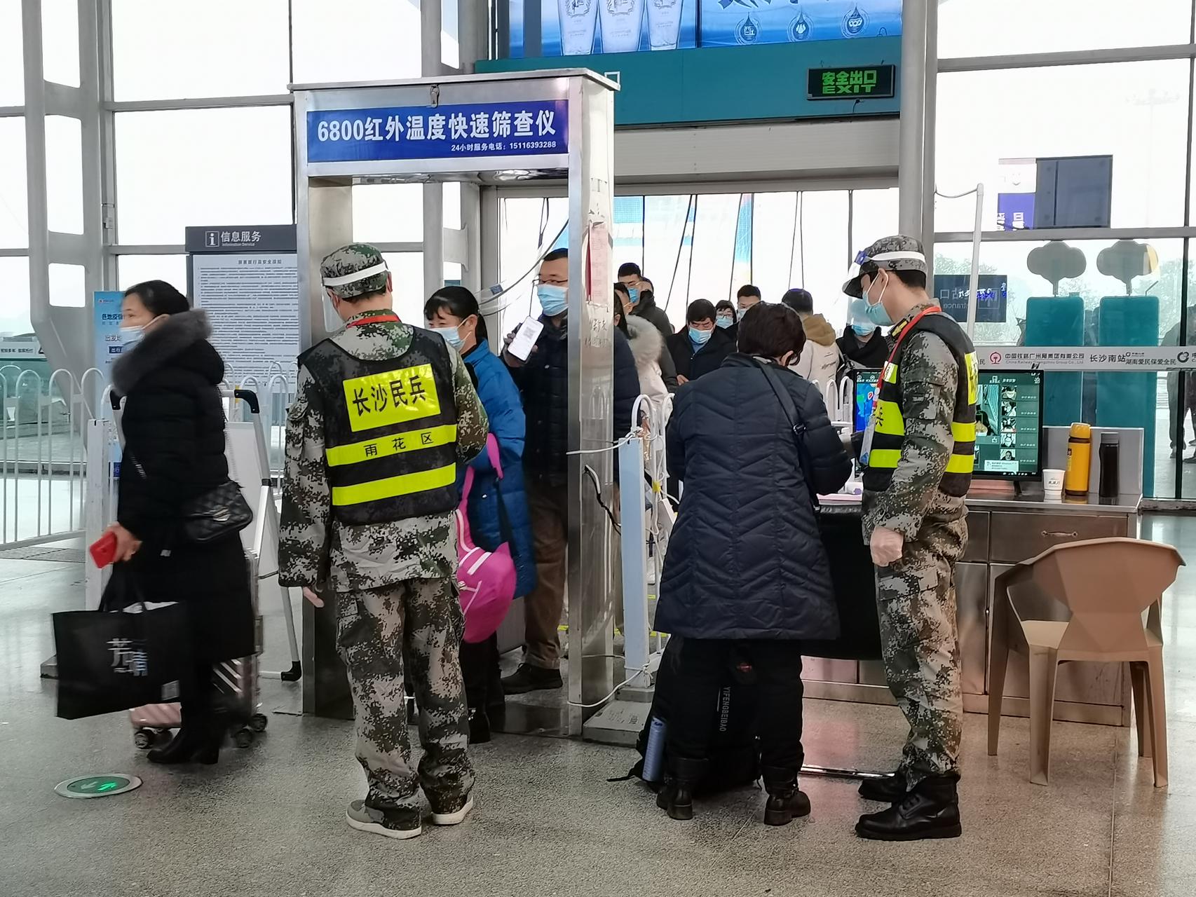 春运期间长沙南站预计发送旅客820万人