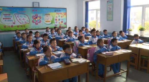 西丰县鸿志小学：用文明滋养校园