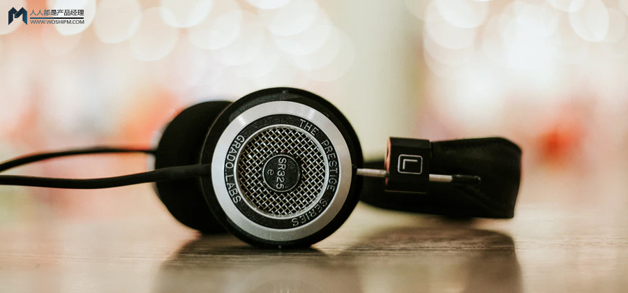 爱奇艺手机号被注册（唱鱼App竞品分析）