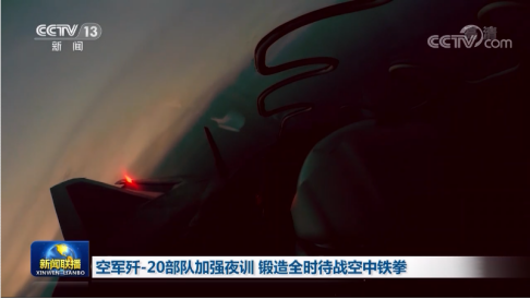 ����һ���-20��Ϣ��ӡý��ע�����߳Ƽ�-20Ϊ������Ұ�ޡ�