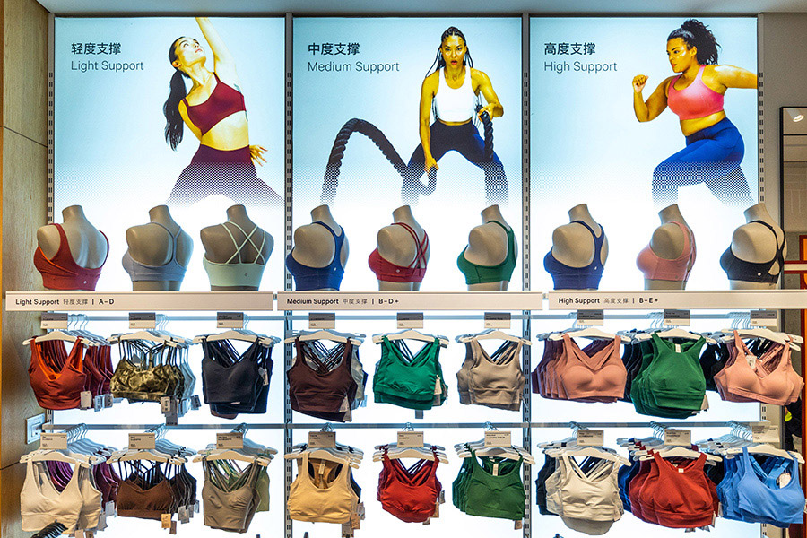 lululemon 成都远洋太古里店焕新亮相了，这家华西最大门店有哪些新看点？