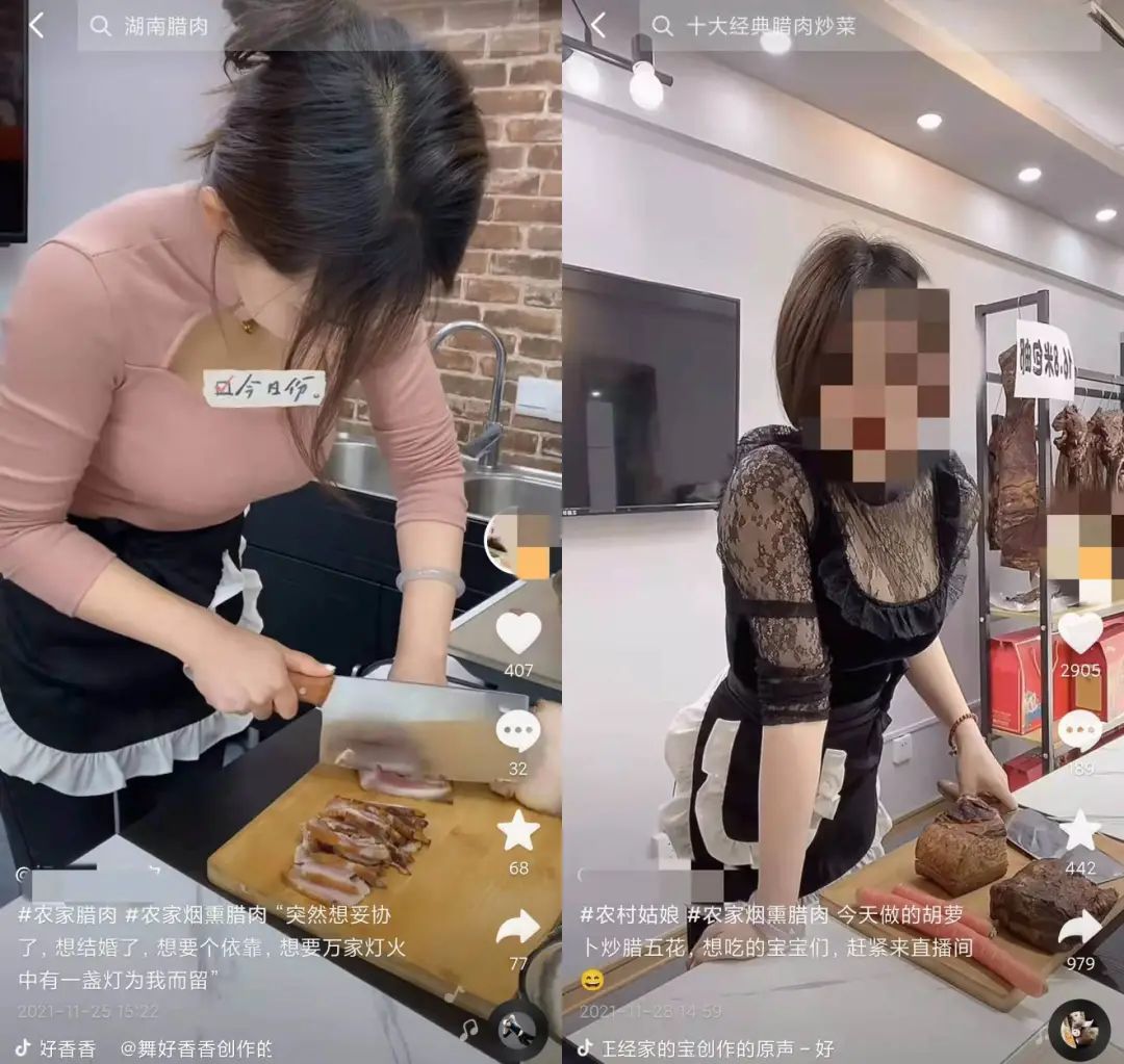 那些火爆2021年的直播间，现在怎么样了？