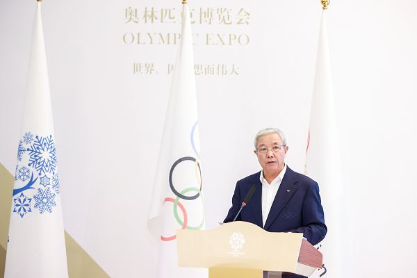 奥运会的邮票有哪些(邮票上的奥林匹克——《历届冬奥会官方邮票珍藏大典》今日首发)