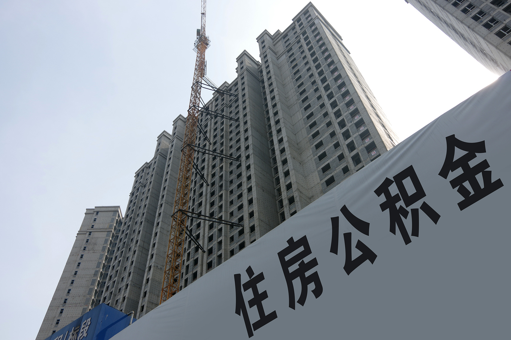 重要信号！多城降低公积金贷款门槛，房贷政策暖风频吹