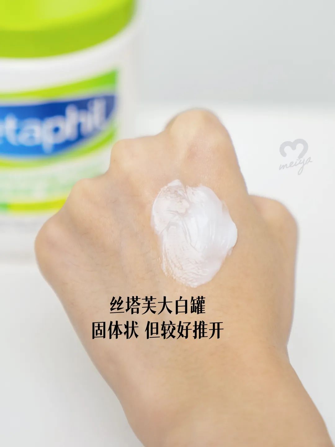 我扒了8瓶身体乳，实名推荐这3个