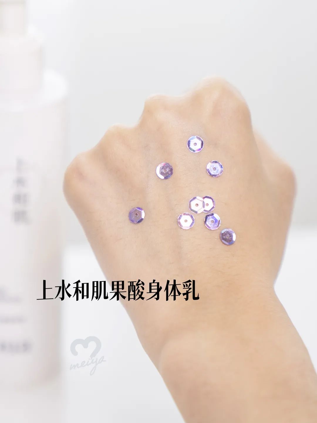 我扒了8瓶身体乳，实名推荐这3个