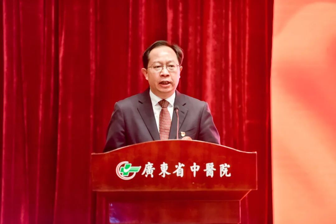 百年初心耀杏林 踔厉奋发启新程 | 广东省中医院举行2021年度工作总结暨表彰大会
