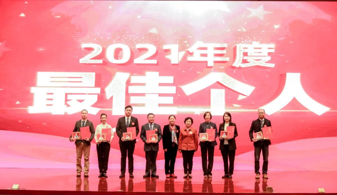 百年初心耀杏林 踔厉奋发启新程 | 广东省中医院举行2021年度工作总结暨表彰大会