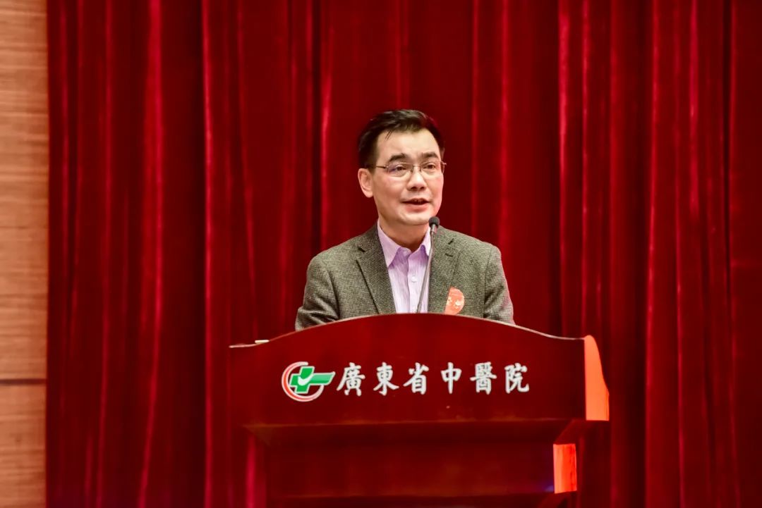 百年初心耀杏林 踔厉奋发启新程 | 广东省中医院举行2021年度工作总结暨表彰大会