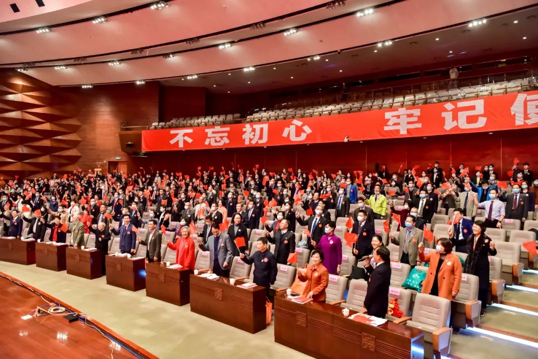 百年初心耀杏林 踔厉奋发启新程 | 广东省中医院举行2021年度工作总结暨表彰大会