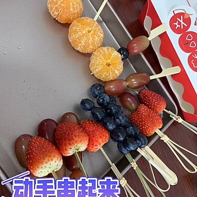 冰糖葫蘆的做法,冰糖葫蘆的做法教程