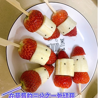冰糖葫蘆的做法,冰糖葫蘆的做法教程