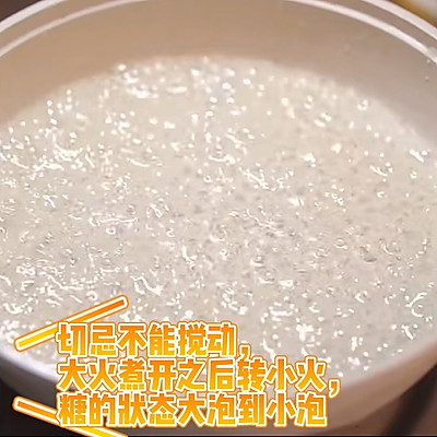 冰糖葫蘆的做法,冰糖葫蘆的做法教程