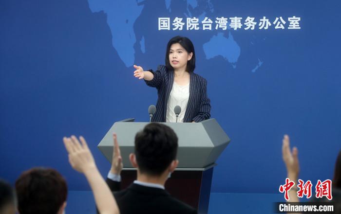 賴清德將利用赴洪都拉斯機會“過境”美國國台辦回應