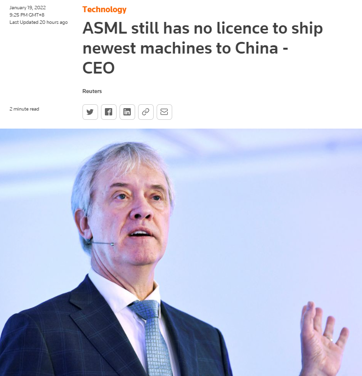 ̻ͷ˹CEOй̫̻ܶҲô