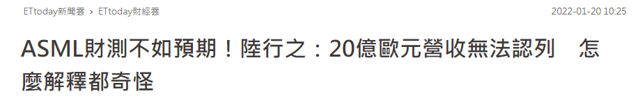 ̻ͷ˹CEOй̫̻ܶҲô