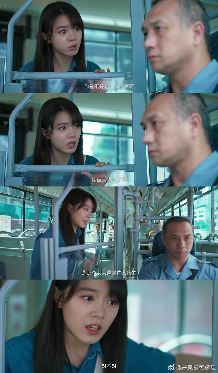 赵今麦为什么这么好看（赵今麦穿搭）