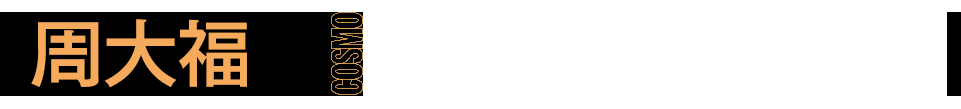 赵今麦为什么这么好看（赵今麦穿搭）