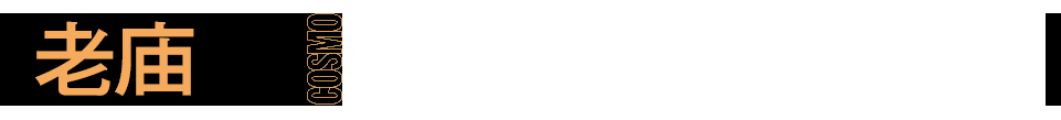 赵今麦为什么这么好看（赵今麦穿搭）