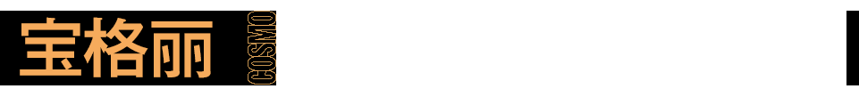 赵今麦为什么这么好看（赵今麦穿搭）
