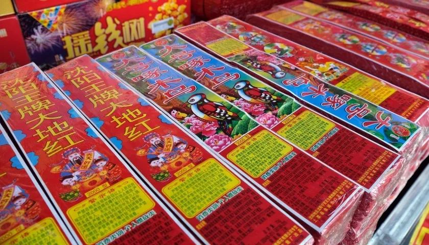 出口商检,出口商检怎么做