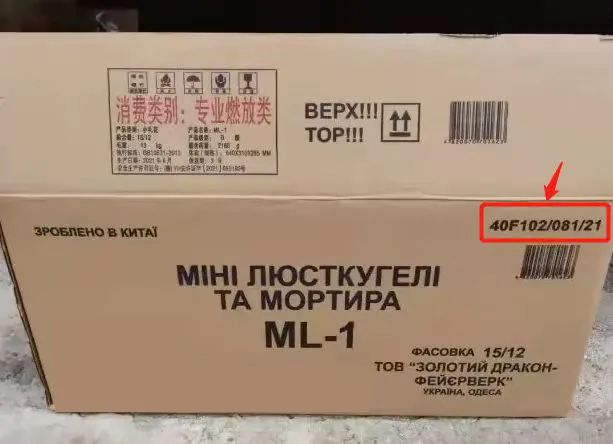 出口商检,出口商检怎么做