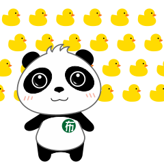 成都地铁2号线站点,成都地铁2号线站点名称