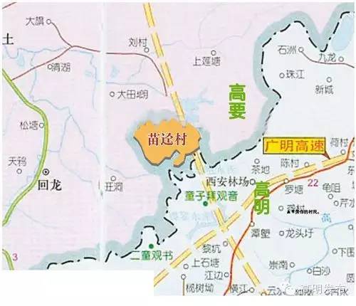 佛山飞地在肇庆：已存在数百年，期待能和旁边村庄一起发展