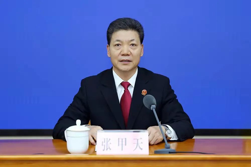 全省法院队伍教育整顿总结会议召开