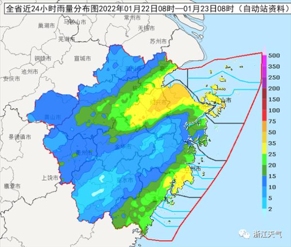 2018年春节是多少号