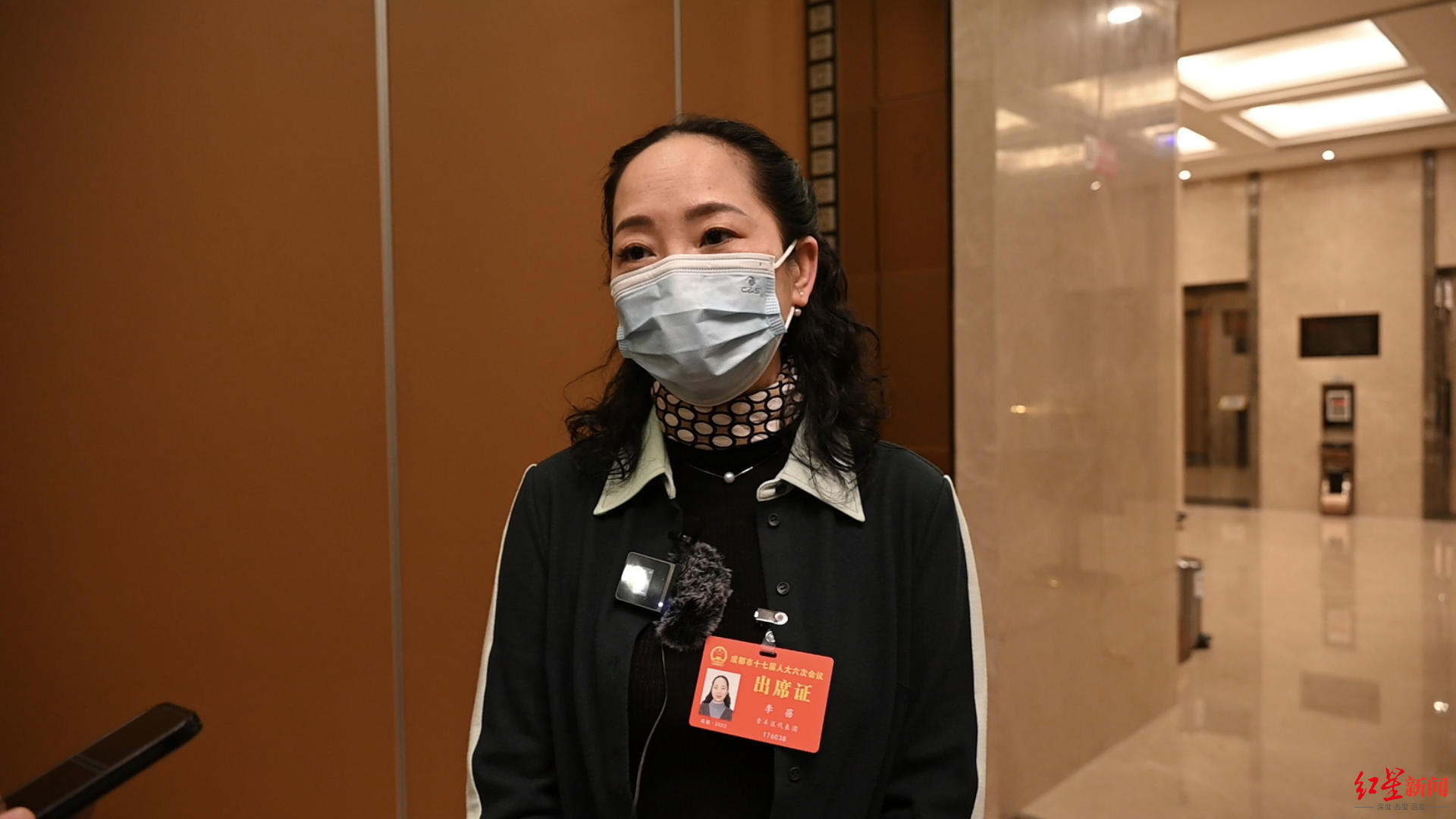 成都市實(shí)驗(yàn)小學(xué)校長(zhǎng)李蓓 “雙減”后需要重建(圖1) 成都市實(shí)驗(yàn)小學(xué)校長(zhǎng)李蓓 “雙減”后需要重建(圖1)